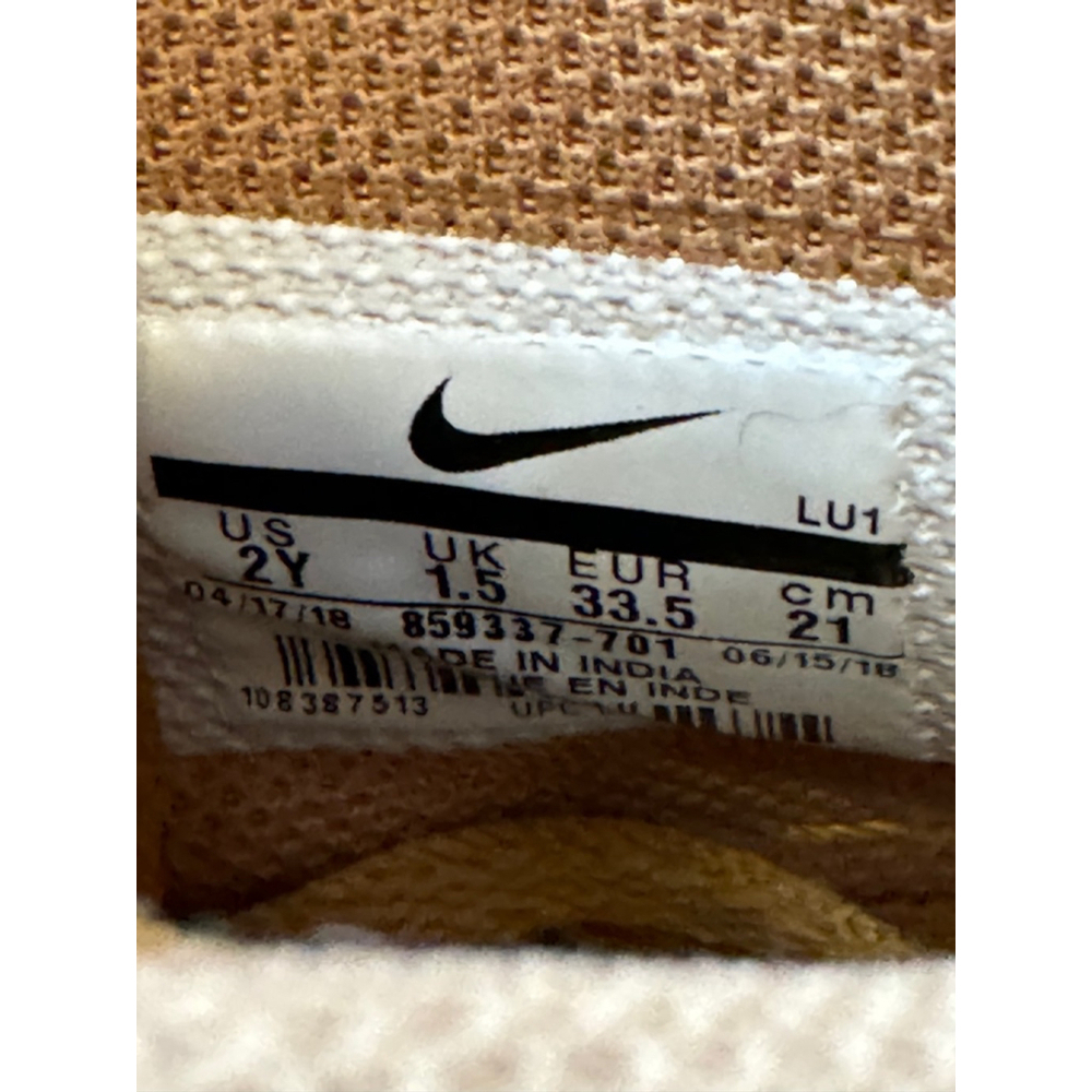 Nike Kids Force 1 Mid Wheat Suede Gum Soles [859337-701] Size 2Y​​​​ - Picture 8 of 8